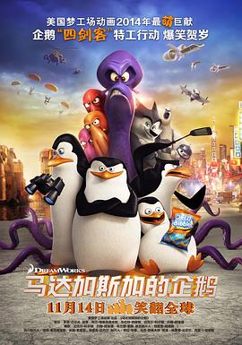 五月综合色