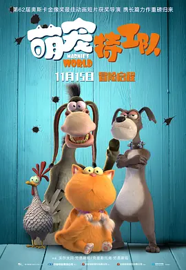 红果免费短剧在线观看